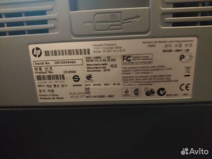 Hp Laserjet p2055dn