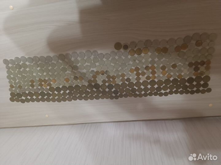 Монеты прошлых лет