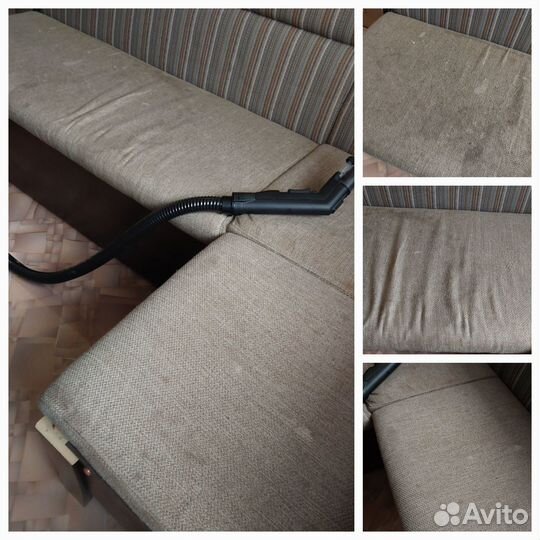 Клининговые услуги