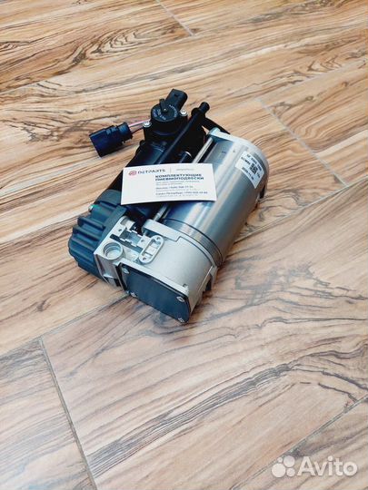 Компрессор Audi A6 С7 4H0616005A