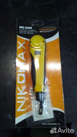 Инструмент для заделки витой пары NMC-3640R