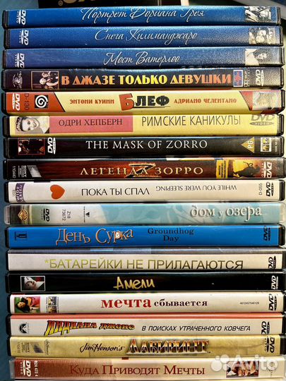 Кинофильмы на DVD