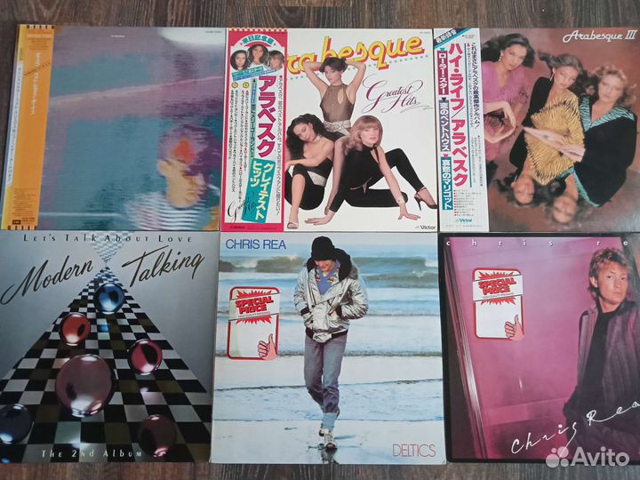 Pet Shop Boys/ Arabesque /Modern Talking