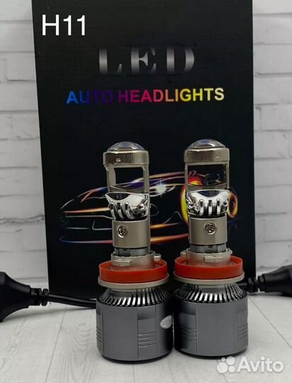 Сетодиодные LED лампы H4 H7 H11 с линзой