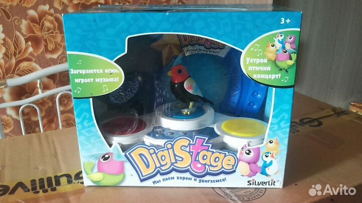 Игрушки разные