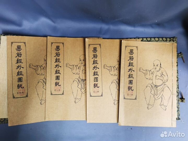 Книги упражнений цигун бадуаньцзинь