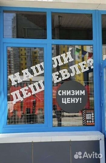 Электровелосипед Minako F10 dual