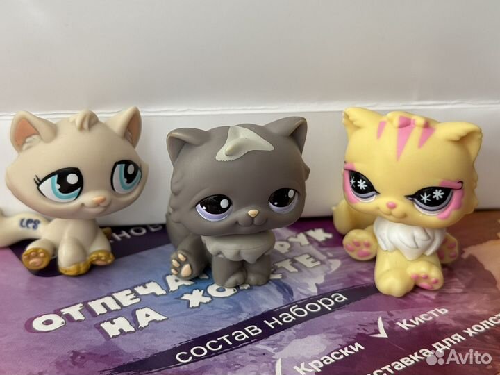 Littlest pet shop