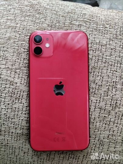 Мобильные телефоны бу iPhone 11