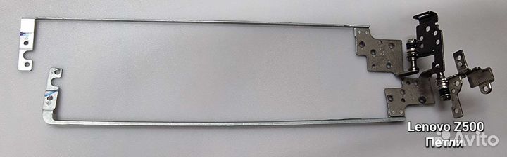 Запчасти Lenovo Z500