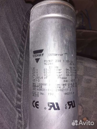 Конденсаторы разной емкости