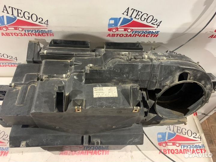 Б/У Б/У Корпус отопителя Запчасть в отличном