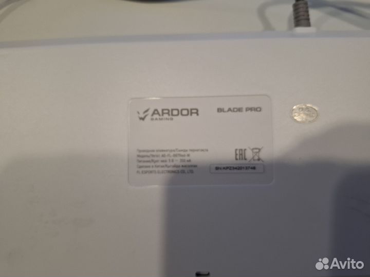 Механическая клавиатура Ardor gaming