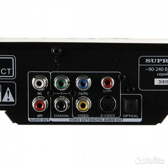 DVD-плеер- Supra DVS-102X