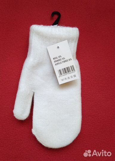 Варежки (рукавицы) зимние женские двойные, белые