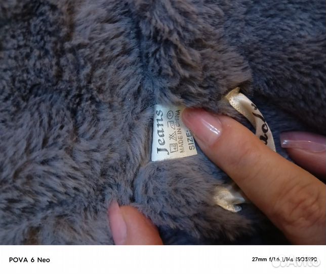 Джинсовая куртка женская