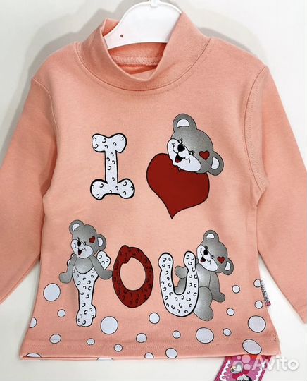 Утепленые лонги Турция