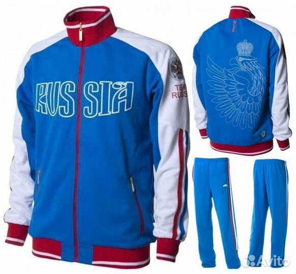 Спортивный костюм Forward russia 3XL