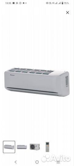 Сплит система новая