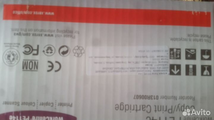 Картридж для принтера ре114Е