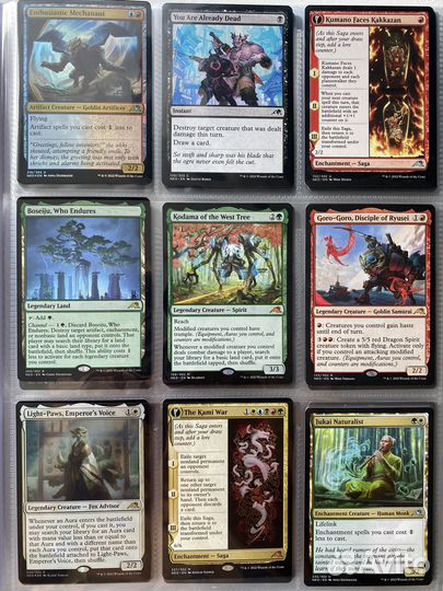 Карточки Magic the Gathering (MTG)