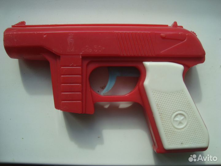 Пистолет игрушка дисковый СССР 2р50коп