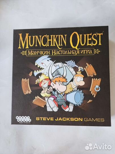 Настольная игра Манчкин. Munchkin quest в коробке