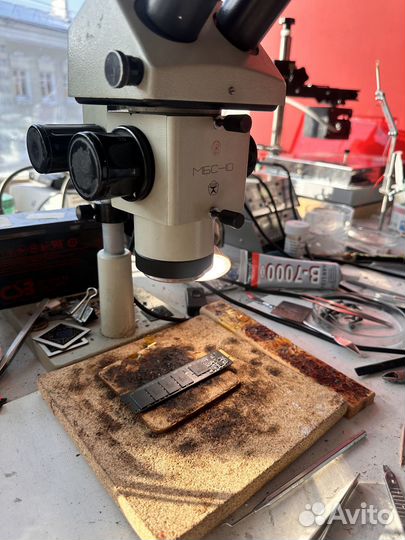 Установка программ на компьютеры Apple (Mac)