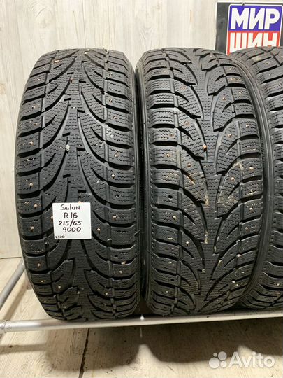 Sailun Ice Blazer Alpine 215/65 R16