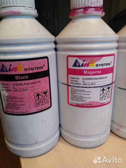 Цветной струйный принтер epson P50