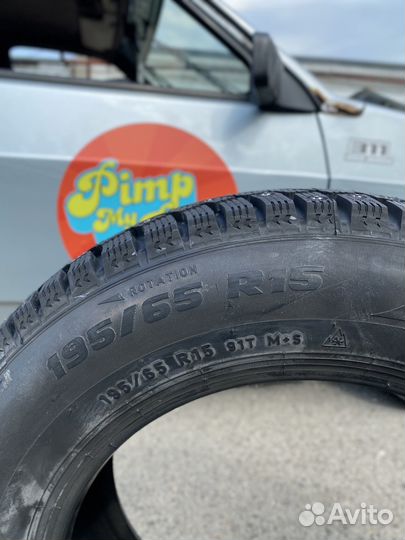 Pirelli Formula Ice 195/65 R15 91T