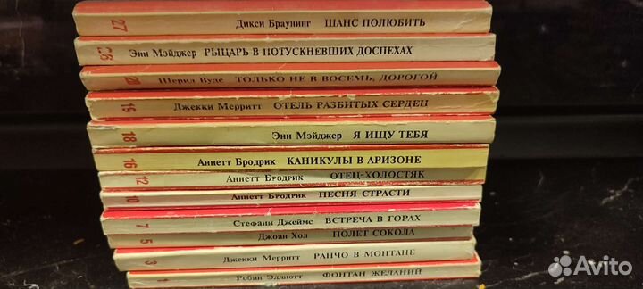 Книги любовные романы