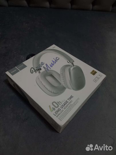 Беспроводные наушники