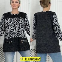 Кофта женская ангора больших размеров