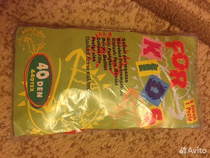 Продам 2 пары нов. колготки капрон, красные р. 132