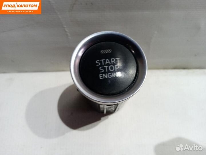 Кнопка запуска двигателя Mazda 6 GL GJ 2012