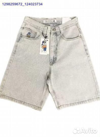 Шорты Polar Big Boy широкие (Арт.89422)