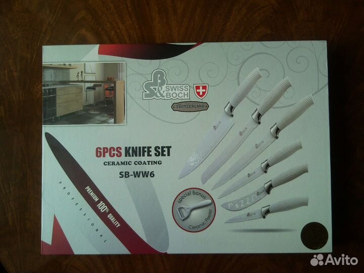 Набор керамических ножей