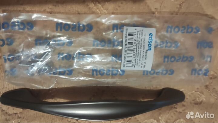 Ручки для кухни