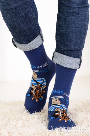 Подарок мужчине на 23 февраля носки в коробочке