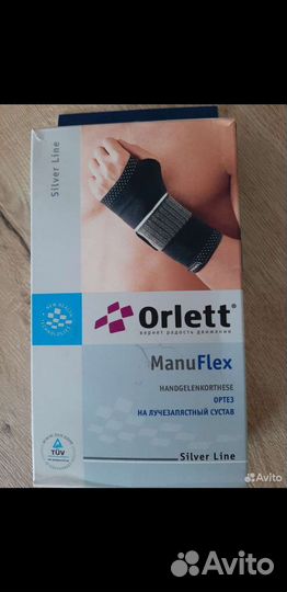 Ортез на лучезапястный сустав Orlett