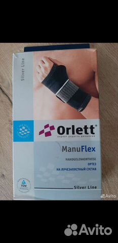 Ортез на лучезапястный сустав Orlett