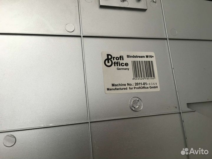 Брошюровщик ProfiOffice Bindstream M16 Plus