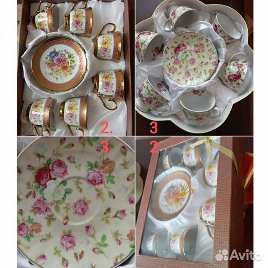 Чайный сервиз фарфор