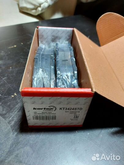 Колодки тормозные передние Toyota Rav 4