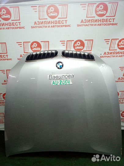 Капот, BMW, X5, E70, Скл.№ AU-2054