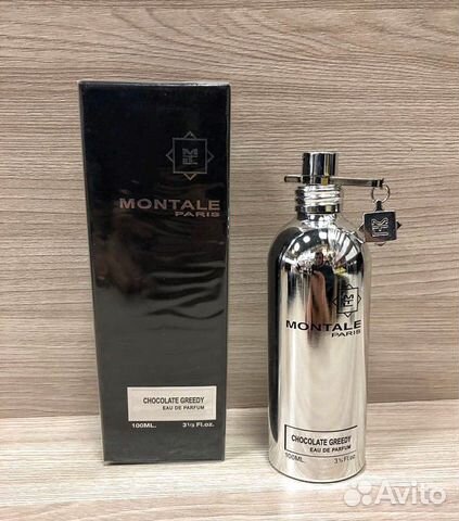 Духи унисекс Монталь Шоколад Гриди 100мл