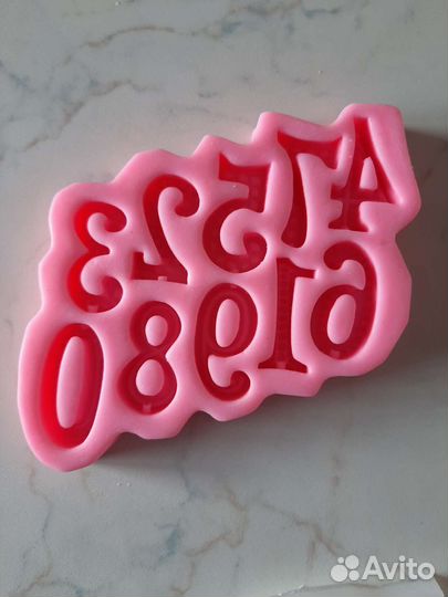 Форма для шоколада