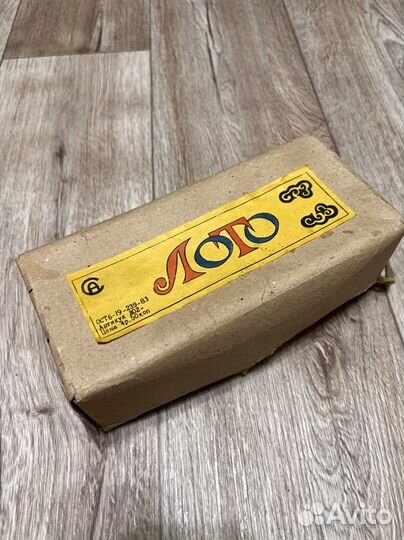 Винтажный набор лото, СССР