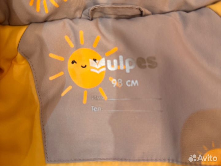Комбинезон демисезонный 98
